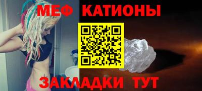 марки lsd Бугуруслан