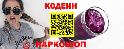 спиды Бузулук