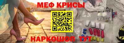 спиды Бузулук
