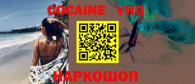 марки lsd Бугуруслан