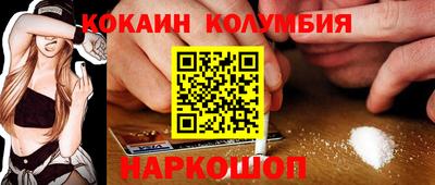 марки lsd Бугуруслан