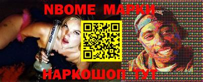 прущий лед Будённовск