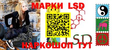 прущий лед Будённовск
