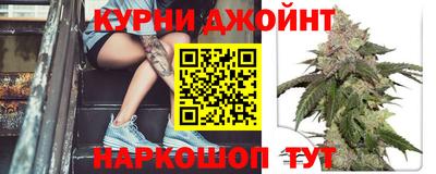 марки lsd Бугуруслан
