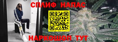 марки lsd Бугуруслан