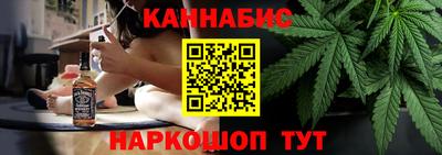 спиды Бузулук