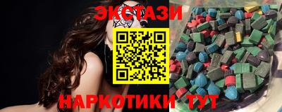 прущий лед Будённовск