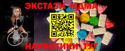 марки lsd Бугуруслан