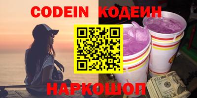 марки lsd Бугуруслан
