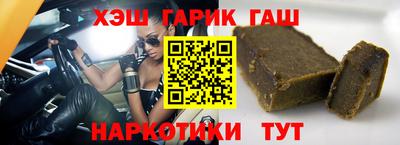 прущий лед Будённовск