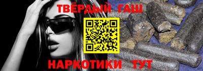 марки lsd Бугуруслан