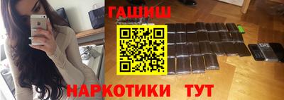марки lsd Бугуруслан