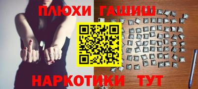 прущий лед Будённовск