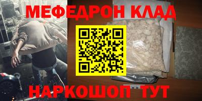 марки lsd Бугуруслан
